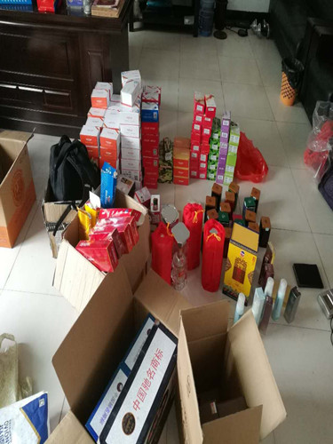 网上自学技术开锁,自学网上开锁技术