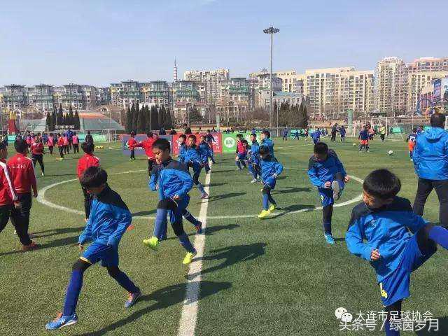 大连宇峰小学2004年,大连市甘井子宇峰小学4年2班