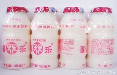 北冰洋汽水草莓味回忆童年,北冰洋冰激凌儿时