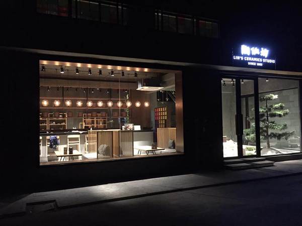 头号陶贩：从地摊卖烟灰缸到台湾80%的茶人茶馆都用他做的茶器