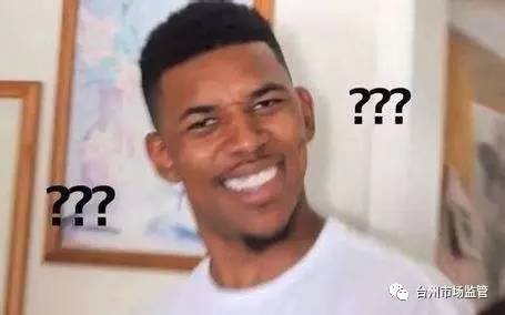 正宗天下第一粉是真的吗,天下第一粉真的假的