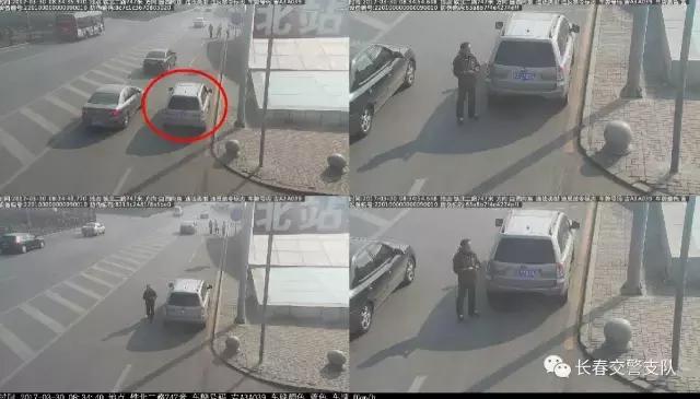 违法执法曝光,新一期违法曝光台