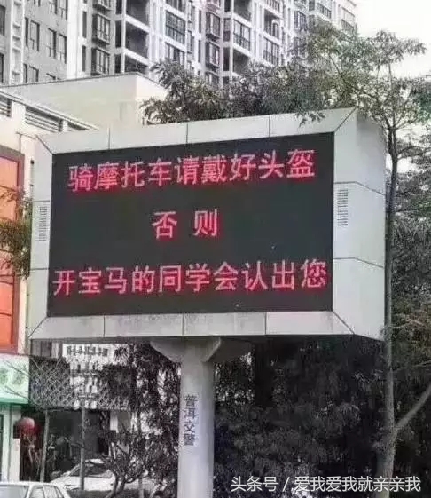 笑死人不偿命系列段子爆笑,笑死人不偿命系列43集