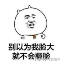 北汽威旺m50对比730哪个好,宝骏730和威旺m50f哪个比较好