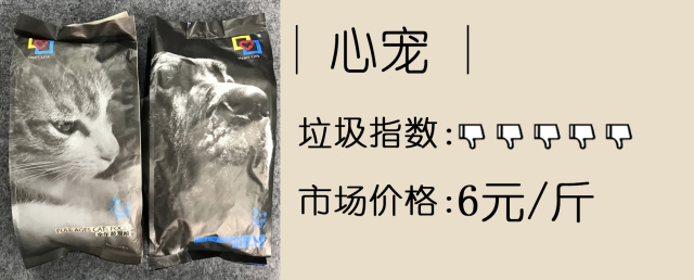 猫奴吐槽完整版,吐槽猫奴的视频