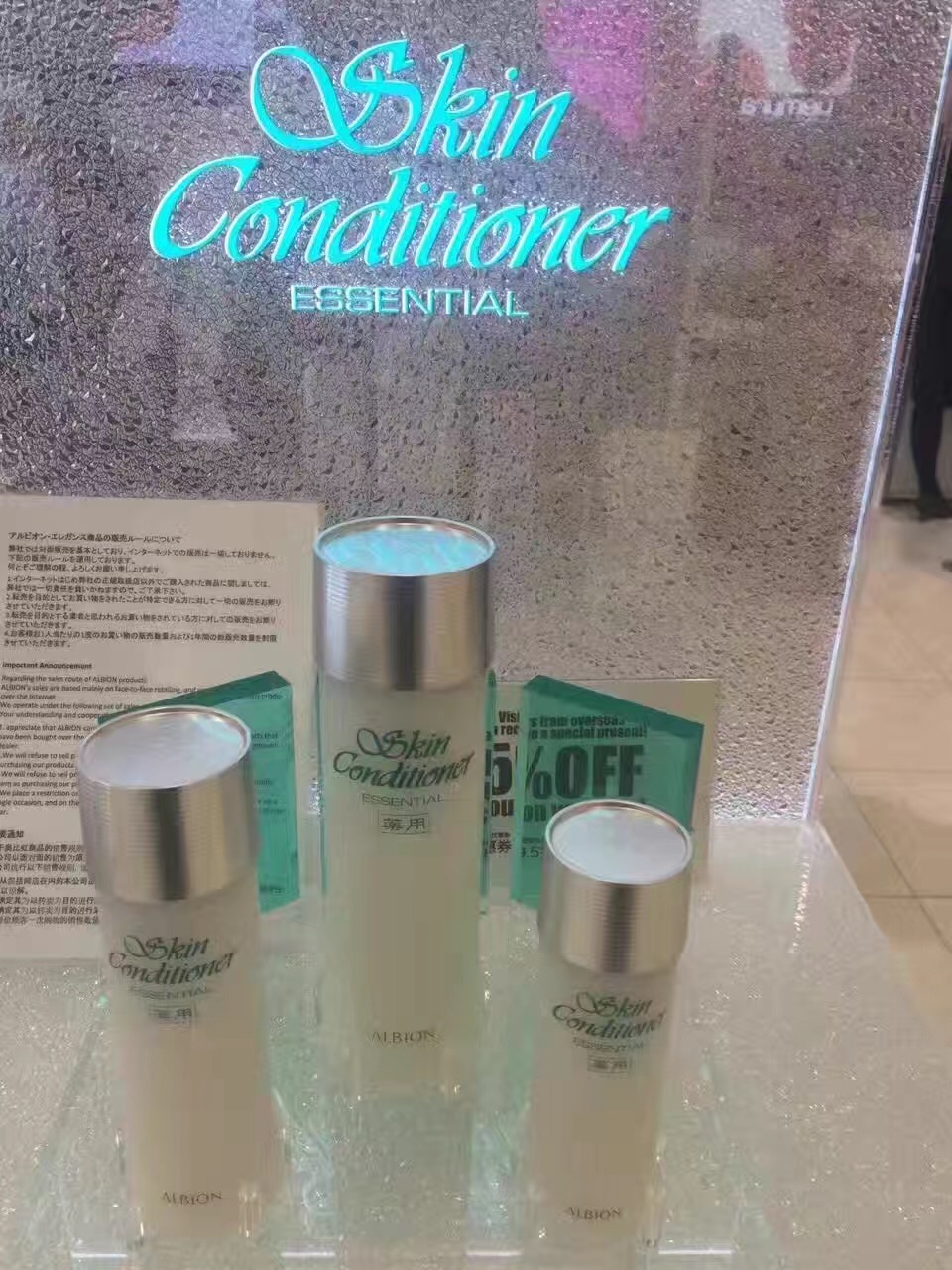 美妆博主网红推荐,美妆博主每日护肤打卡