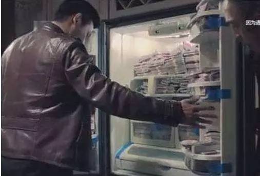 《人民的名义》英文怎么说,人民的名义经典台词学英语