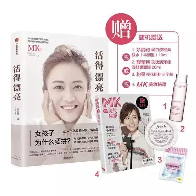 资生堂平价推荐,平价好用的资生堂产品