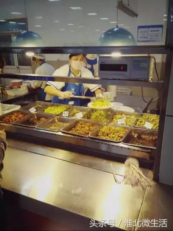 千万不要去大学城的淮师大！