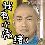 澳洲爱他美2段怎么断货,澳洲爱他美白金2段断货