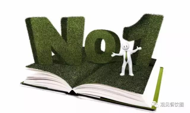 餐饮老品牌如何扩大盈利,如何在众多餐饮中脱颖而出