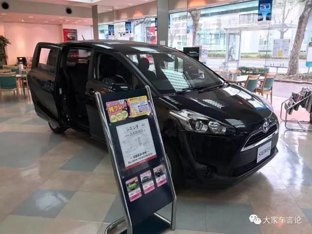 敢说实话揭露黑幕的车评人,车评人去日系品牌参观被轰出来