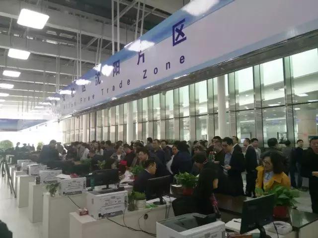 沈阳自贸区新店 (沈阳自贸区折扣仓在什么地方)