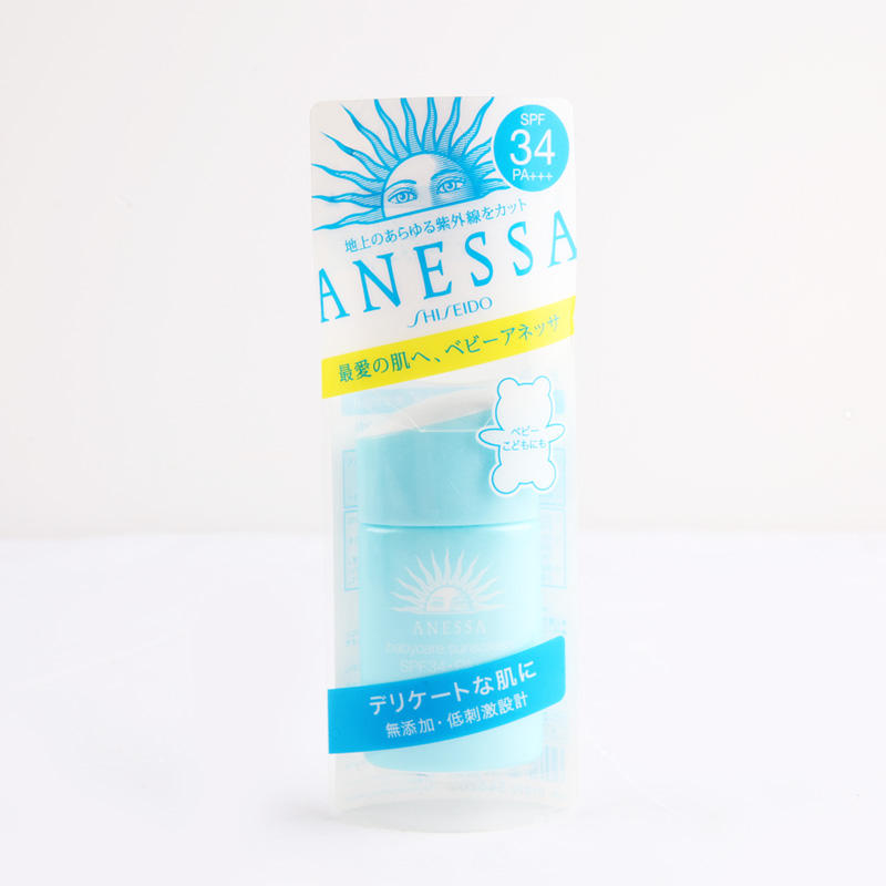 启初婴儿防晒霜怎么样,学生专用防晒霜孩童