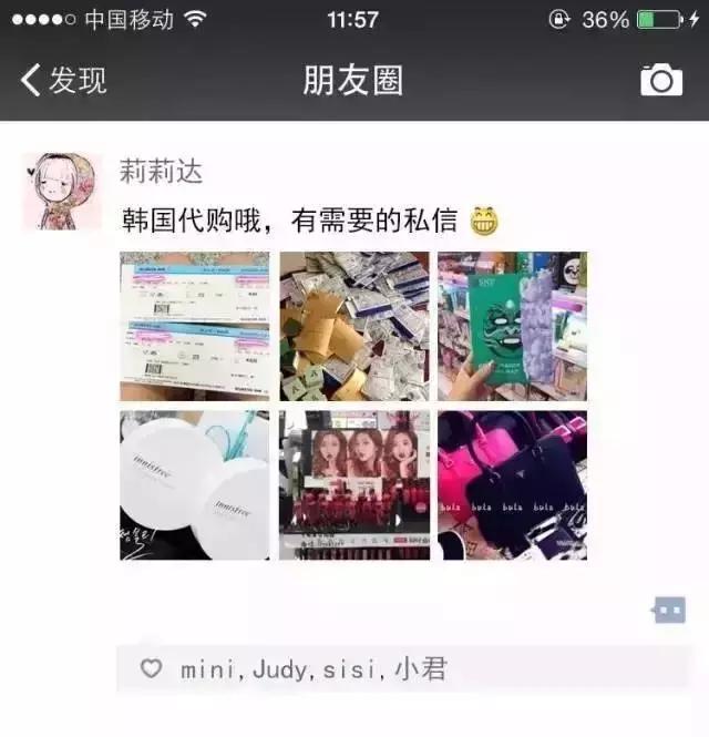 那些长期一个人旅行的人,经常旅游的人一般是干什么的