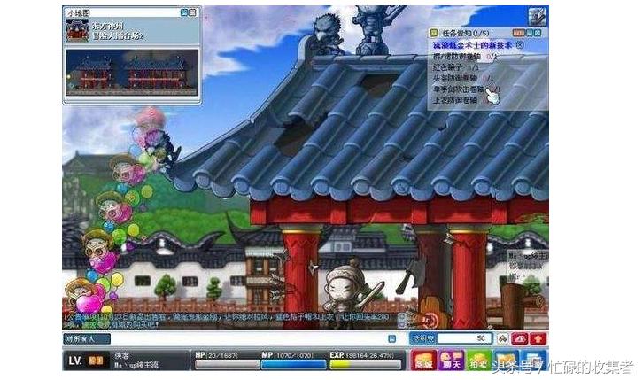 冒险岛的发展史,冒险岛历史