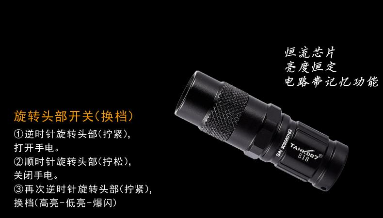 便携式多功能微型手电筒,按压式手电筒和普通手电筒