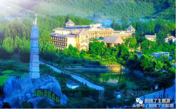 佛冈森波拉奇妙世界乐园门票,佛冈熹乐谷温泉2天游