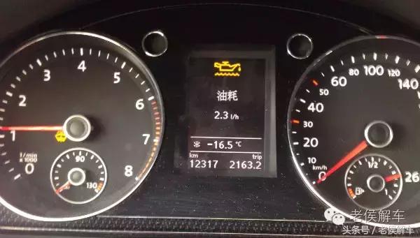 如何正确的给汽车选择机油,大众汽车怎么选机油