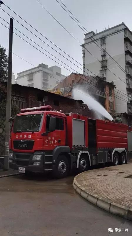 三明学院周边拆迁改造规划红线,三明市双园新村老旧小区改造