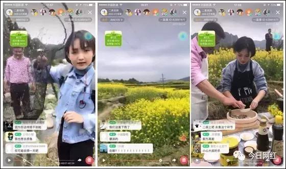 一哥短视频运营,短视频一哥之战