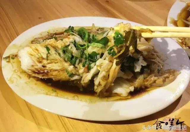 我们为什么留在揭阳,对不起我要离开了