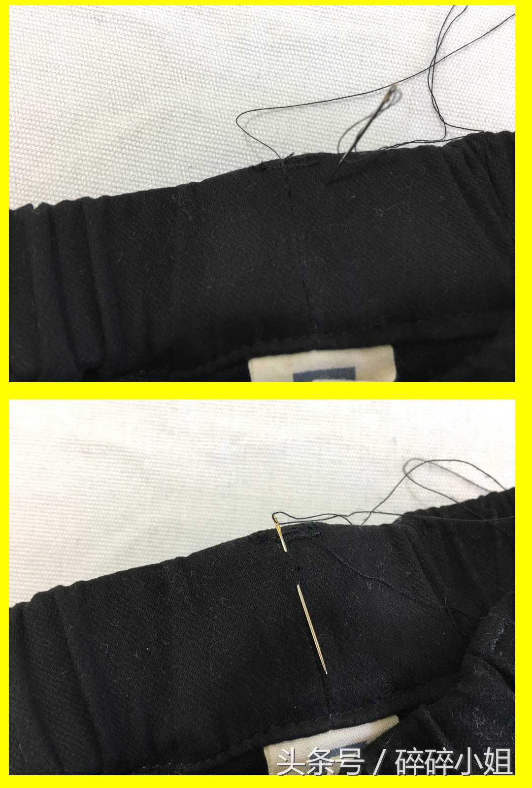 裙子松紧腰的正确上法,棉裤松紧腰太松怎么办