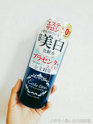 八款网红爆款化妆水,日本最好用的小众化妆水