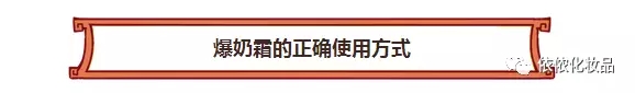 什么手法开奶,什么东西开奶