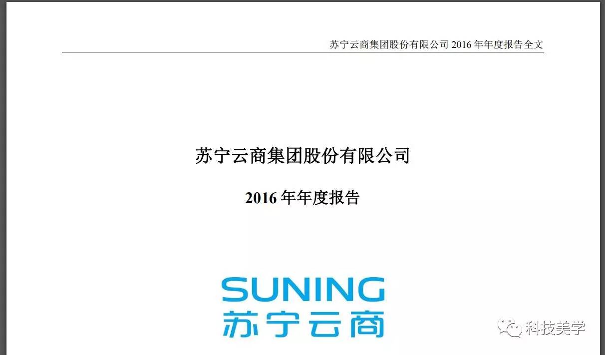 做一个手机需要多少黄金,做手机一个月多少钱