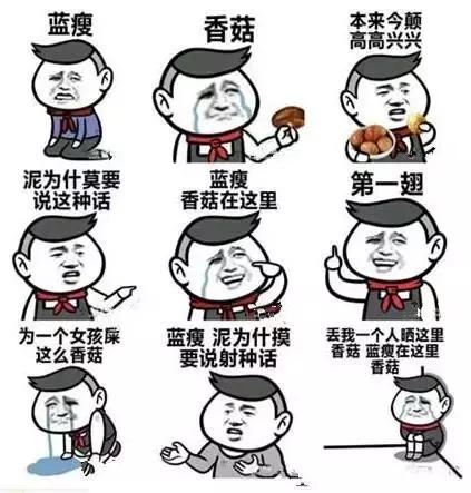 100个网络英语流行语,流行语英语学习方法