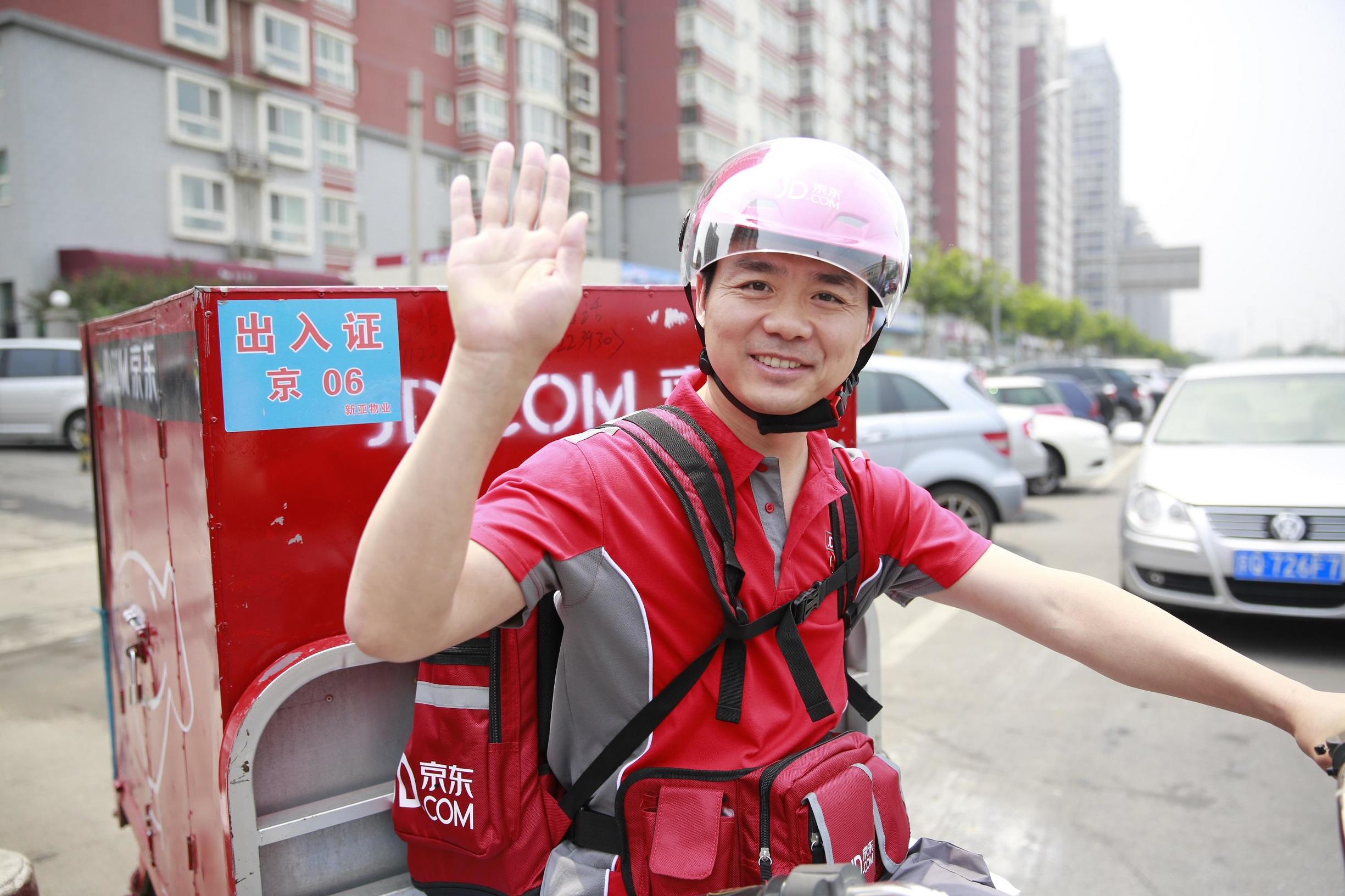 京东便利店现在一共有多少家,京东便利店全国有多少家门店