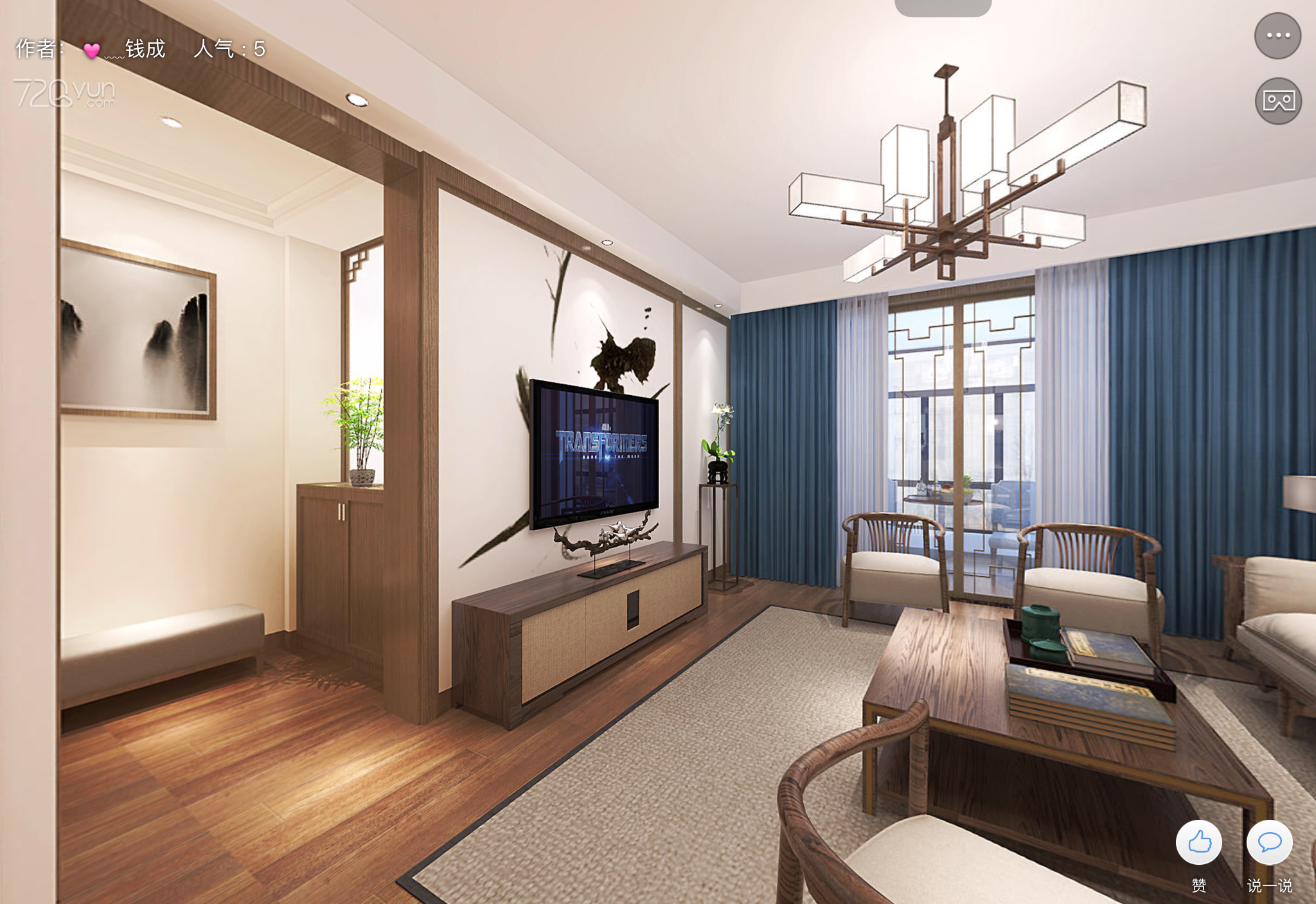 现在年轻人流行什么装修风格,适合年轻人又不过时的装修风格