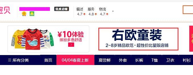 微淘的玩法和技巧,微淘怎么玩最好玩