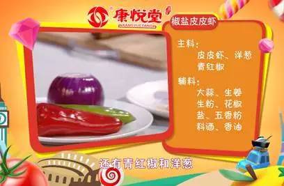 被皮皮虾扎了导致截肢,皮皮虾扎破手指有毒吗