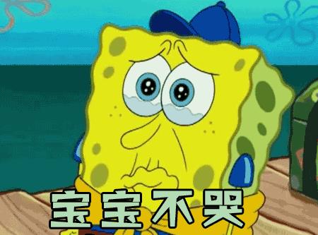 放走丁义珍的是你,暴打乘客强制下机的也是你!