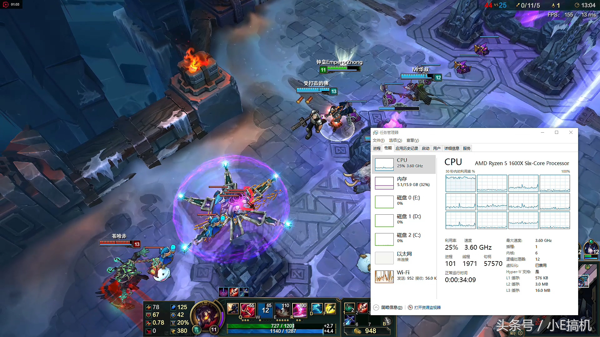 锐龙55600u处理器怎么样,amd锐龙52600x