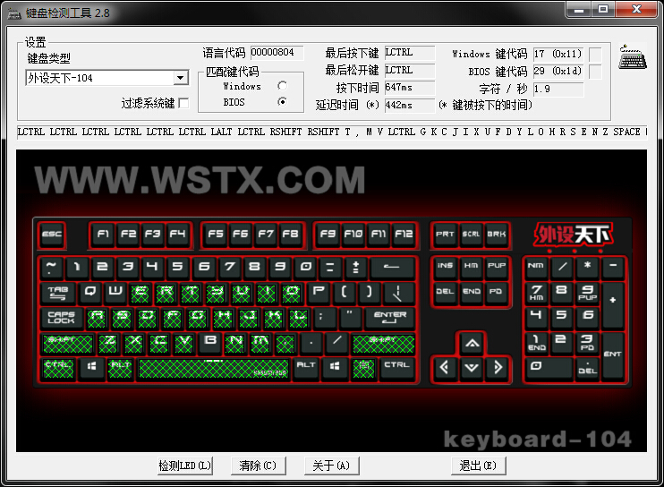 罗技键盘gpro测评,罗技gprox键盘测评新款