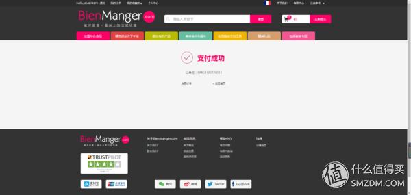 快手做西餐视频,西餐从零开始学做