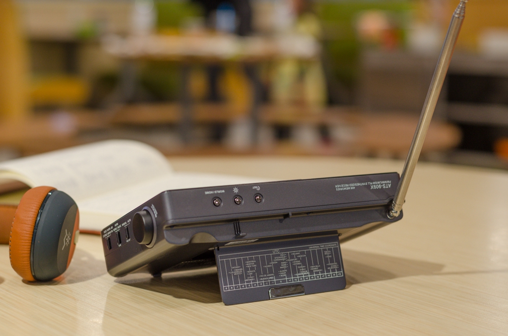 收音机卖药的广告可靠吗,收音机卖药广告揭秘