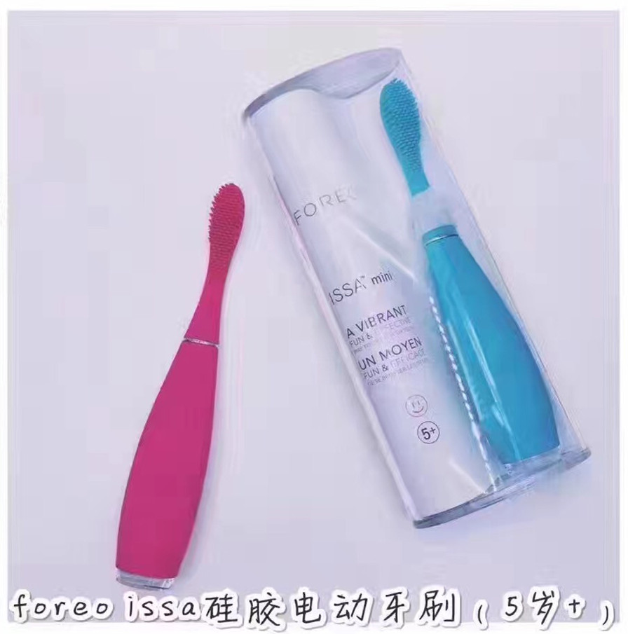 儿童牙刷攻略,小童牙刷怎么选择