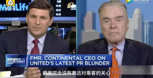 美联航暴力事件最新,美联航事件真相大揭秘