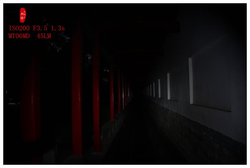 不止于斯-奈特科尔MT06MDEDC手电