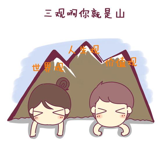 被朋友拉黑的朋友圈,那些让你想拉黑的朋友圈