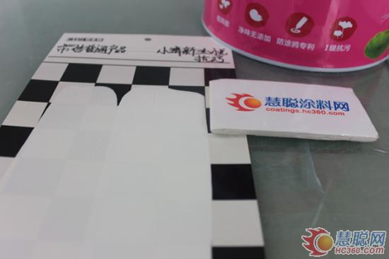 嘉宝莉厨卫阳台漆测评,嘉宝莉漆小清新沁悦