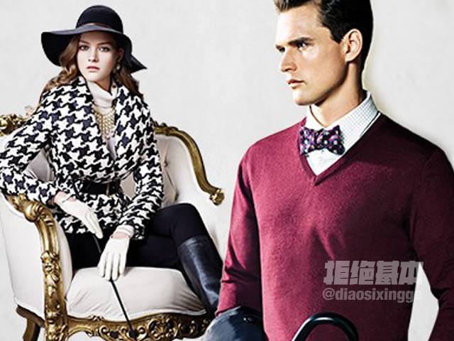 英伦风和韩版的区别,新款英伦风韩版