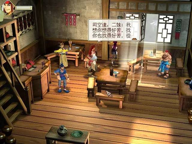 蓝衫翩翩踏月来，风流飘逸梦留香你不好奇他的八卦？