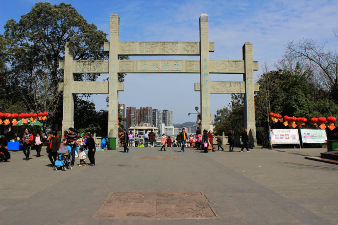 *光烈梁**故乡,中国麦冬名城:四川三台