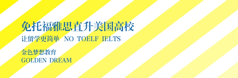 乘坐飞机知识分享,乘坐国外的飞机需要注意什么