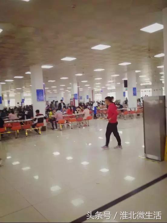 千万不要去大学城的淮师大！